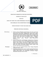 Pola Tarif PP No 64 Tahun 2019 Khusus BBTKLPP Yogyakarta