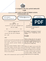 Ydb#B B/@Éc B/@Rsïcâ ?zïc KLL MNGST DB#B Nu T Uz@È: Debub Negarit Gazeta of The Southern Nations, Nationalities and