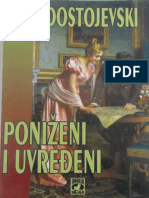 Poniženi I Uvređeni