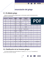 Griego 1o Bachillerato A Distancia CIDEAD