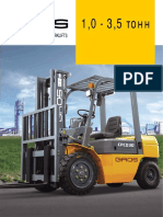 GROS CPCD10(CPQD10) - CPCD35(CPQD35) Forklifts Technical Specifications