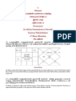 Eswara Nadi Moon Khandam Pisces Lagna