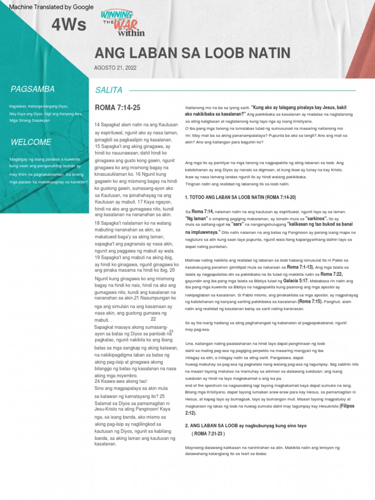 4Ws-WTWW-THE-BATTLE-WITHIN-US ROMAN 7 | PDF