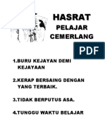 HASRAT PELAJAR CEMERLANG