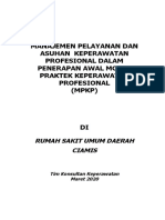 JUDUL, PENGANTAR Dan JADWAL KEGIATAN RSUD CIAMIS 26 MARET 2020