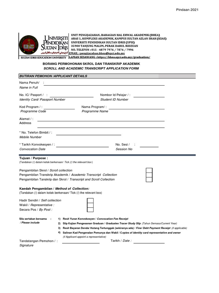 Borang Pengambilan Transkrip Akademik Pdf Service Industries