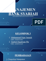 Manajemen Bank Syariah