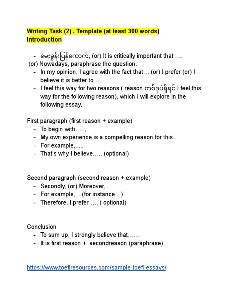 essay toefl template