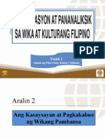 Ang Kasaysayan at Pagkabuo NG Wikang Pambansa