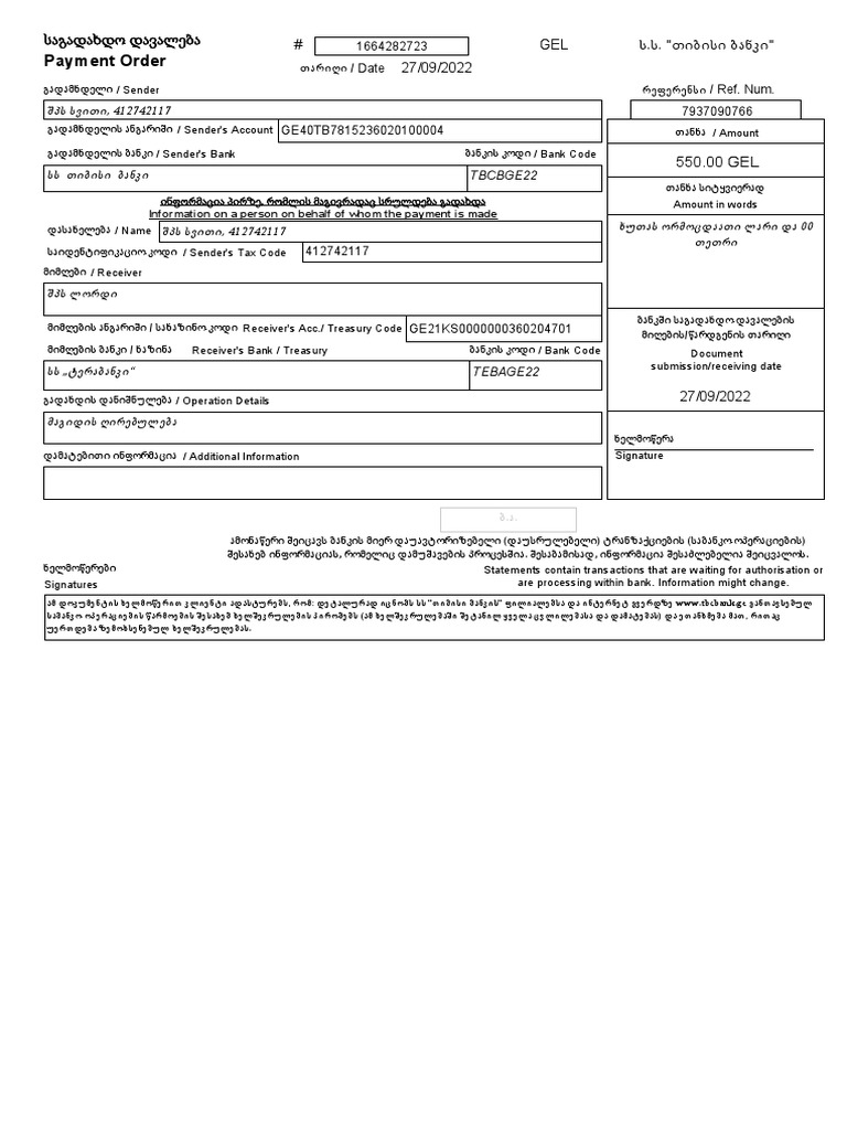 money-transfer-in-national-currency-3937075750-pdf