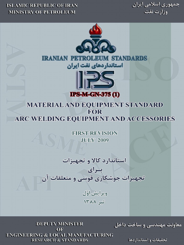 Iranian Petroleum Standards Overview | PDF | Welding | Construction