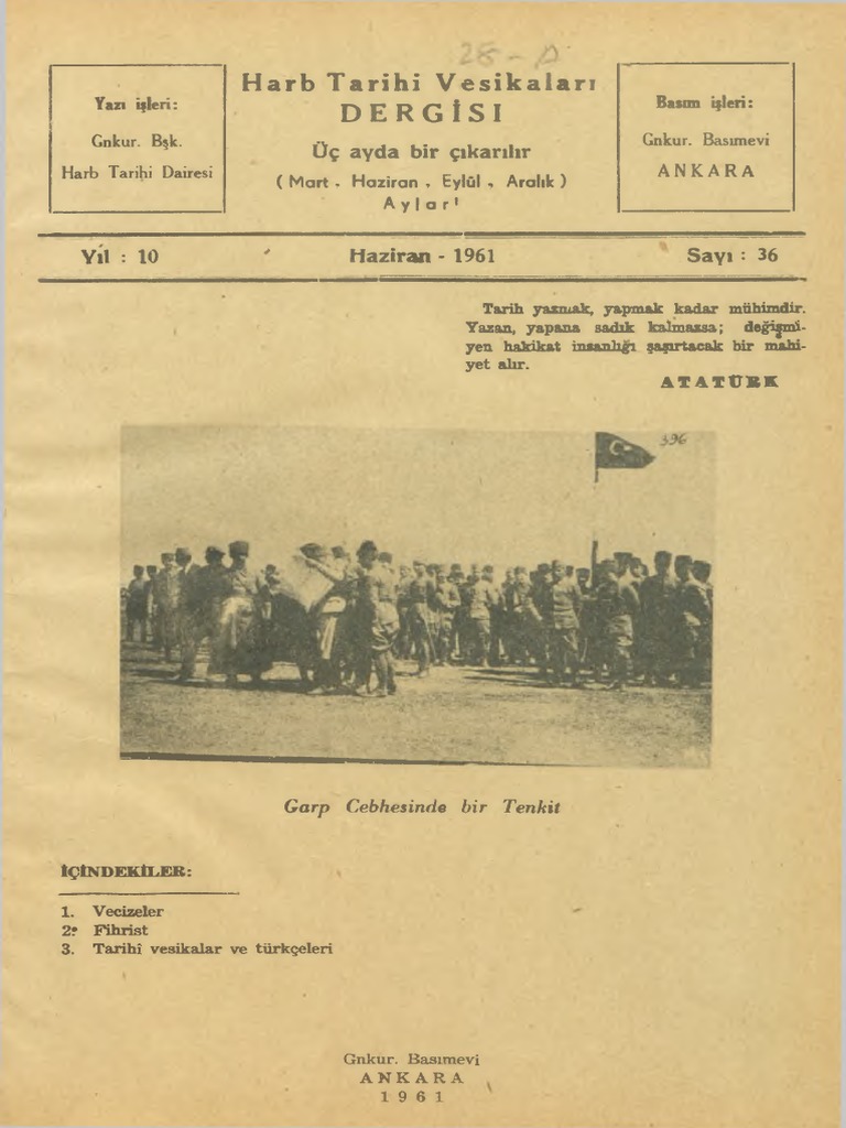 Atbd 36 | PDF