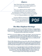 Blue Elephant BKK Menu As of 3 Jan 2022