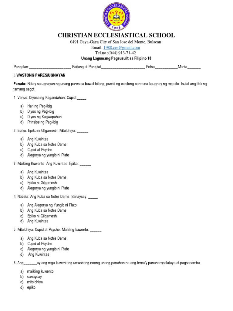 Unang Lagumang Pagsusulit Sa Filipino 10 | PDF