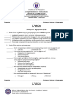 Summative Test 1 - (For Module 1) All Subjects With TOS