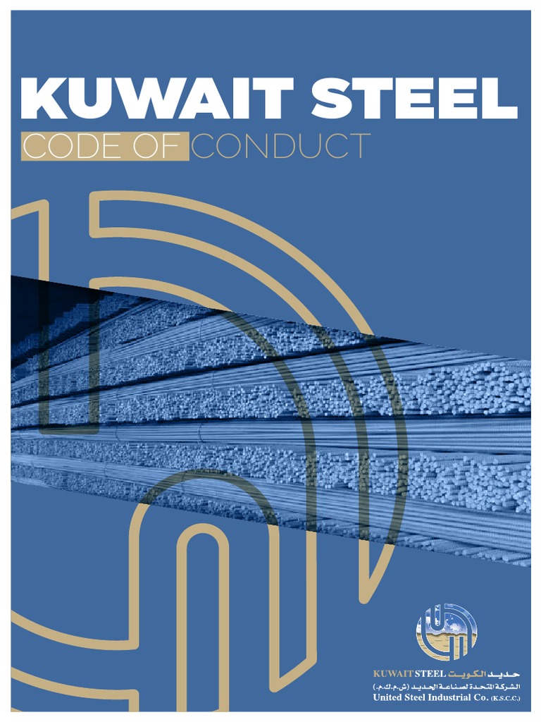 Kuwait Steel Code of Conduct | PDF | Information Security | Safety