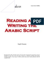 Reading and Writing The Arabic Script: Saqib Hussain