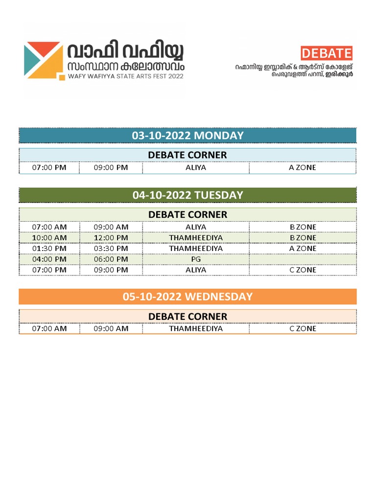 Debate Schedule PDF