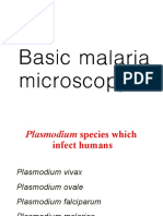 الملاريا مقدمة