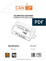 CANUp Specification (V. 6.0)