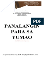 Sca-Pym - Panalanngin para Sa Yumao