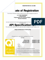 Cerificate API Spec Q1