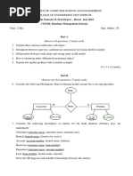 DBMS Retest