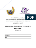 Mechanical Engineering Workshop 1 - Manual
