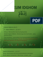 Hukum Idghom