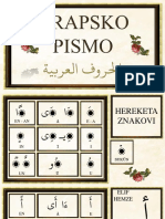 Arapsko Pismo - Plakat