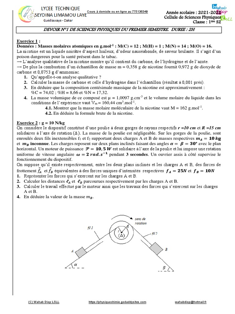Devoir de Physique 1ère S2 - Exos Corrigés | PDF | Rotation