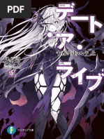 Volume 21 Tohka Good End First Half