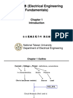 基礎電工學入門:電流、電壓和電路分析