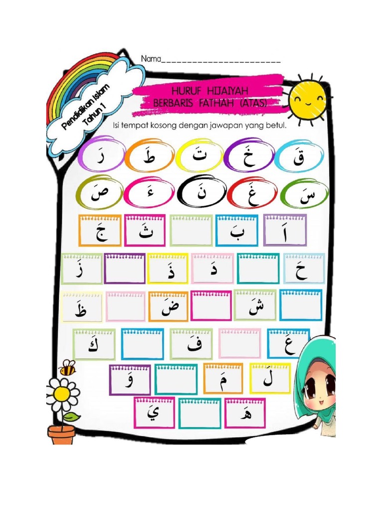 LKPD Kelas 1 Huruf Hijaiyah | PDF