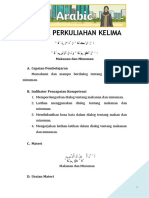 Modul Perkuliahan Kelima