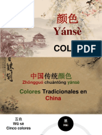 CULTURA CHINA 中国文化 COLORES顏色