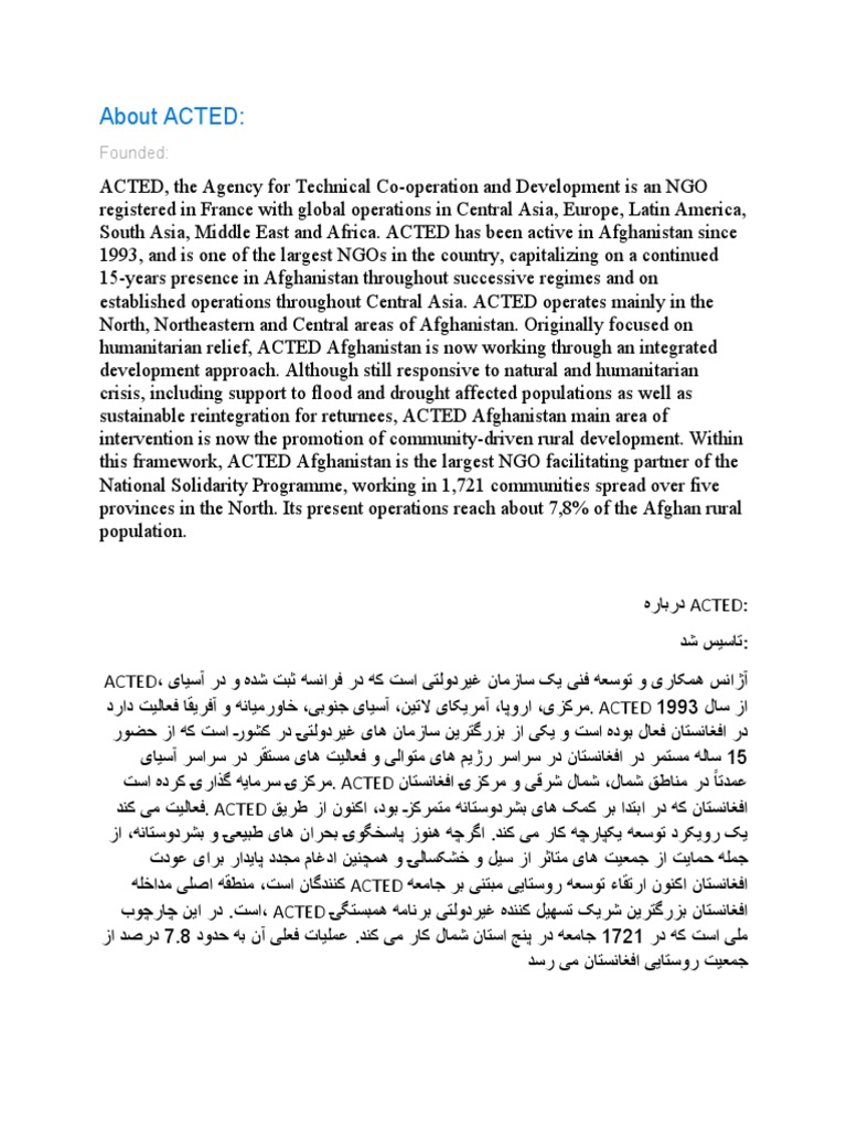 About ACTED | PDF