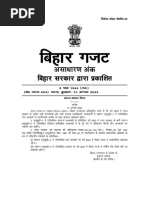 bihar-state-list-of-holidays-2023