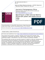 Journal of Contemporary China