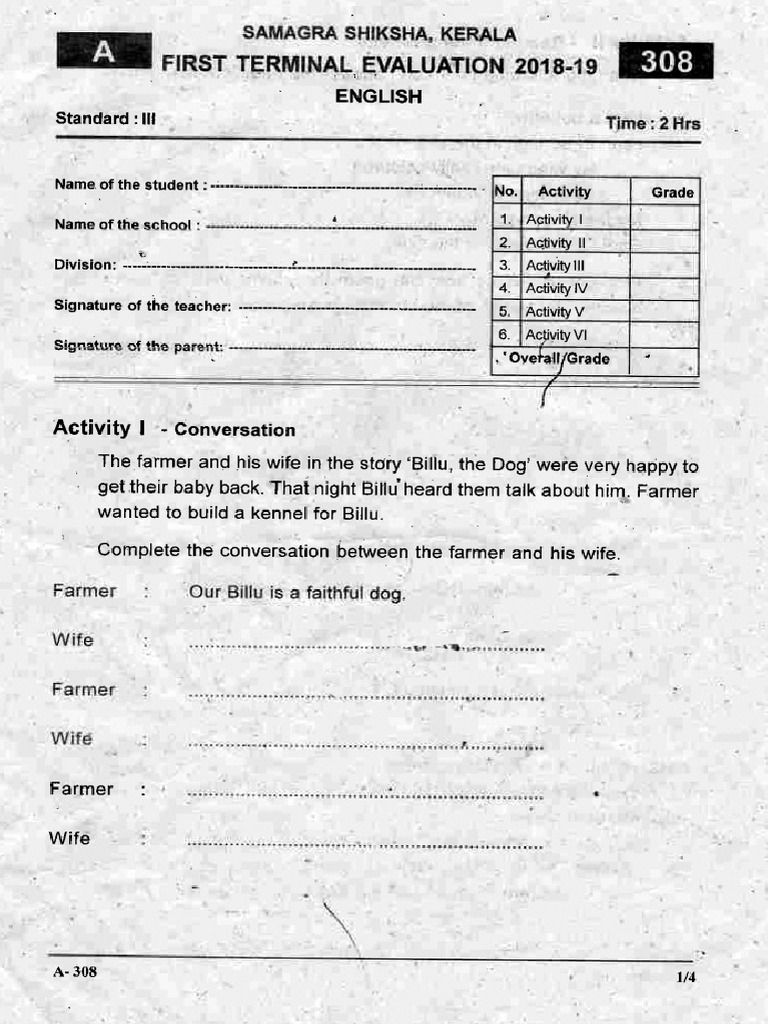 Kerala Class 3 First Term Exam 2018 Question Paper English PDF