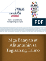 Tagisan NG Talino