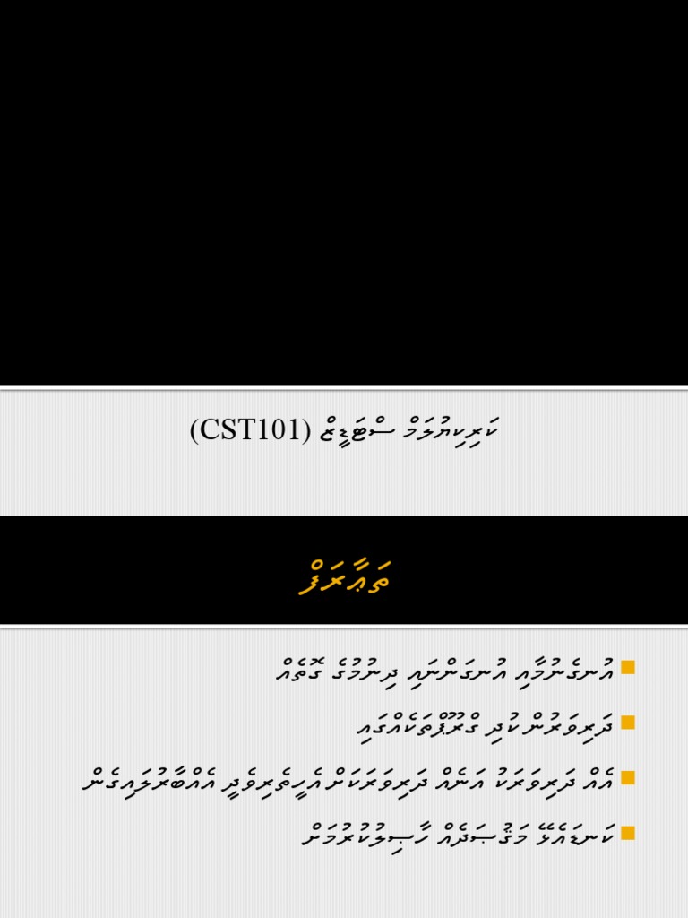 Cooperative Learning Pdf