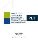 Die Energiepolitik Mazedoniens Im Kontext Der EU-Integration PDF