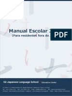 2023 School Manual_Portugues