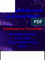 Araling Panlipunan 5 A1 - Ang Kinalalagyan NG Pilipinas Sa Mundo - 1