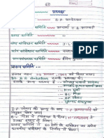 Polity Handwritten Notes PDF