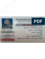 Saudi Nurse Registration