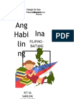 Ang Habi Lin NG Ina: Filipino - Baitang 7