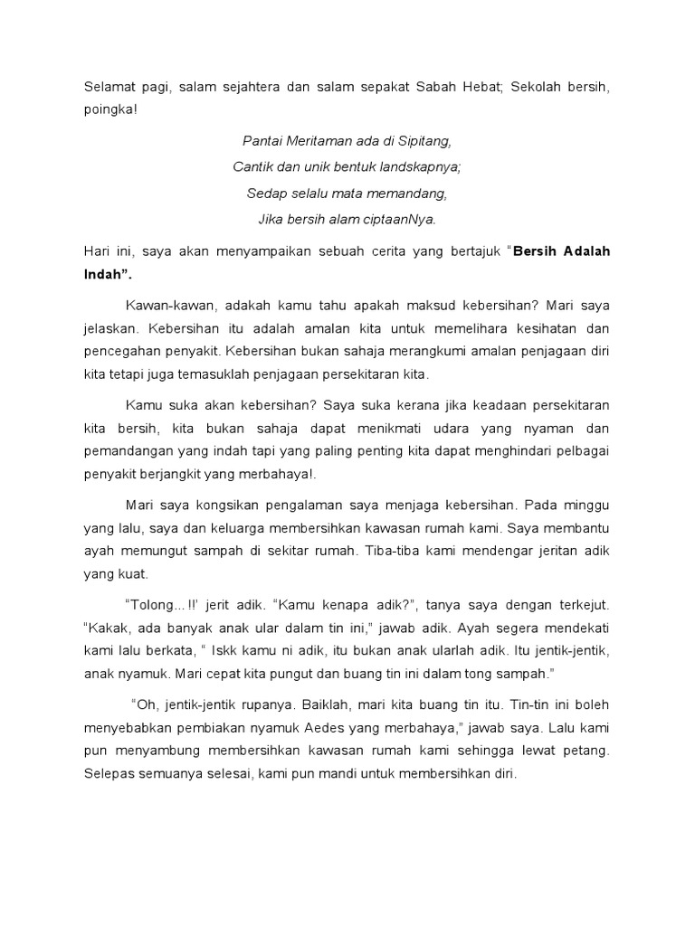 Cara Uninstall Idm Sampai Bersih Itu Indah