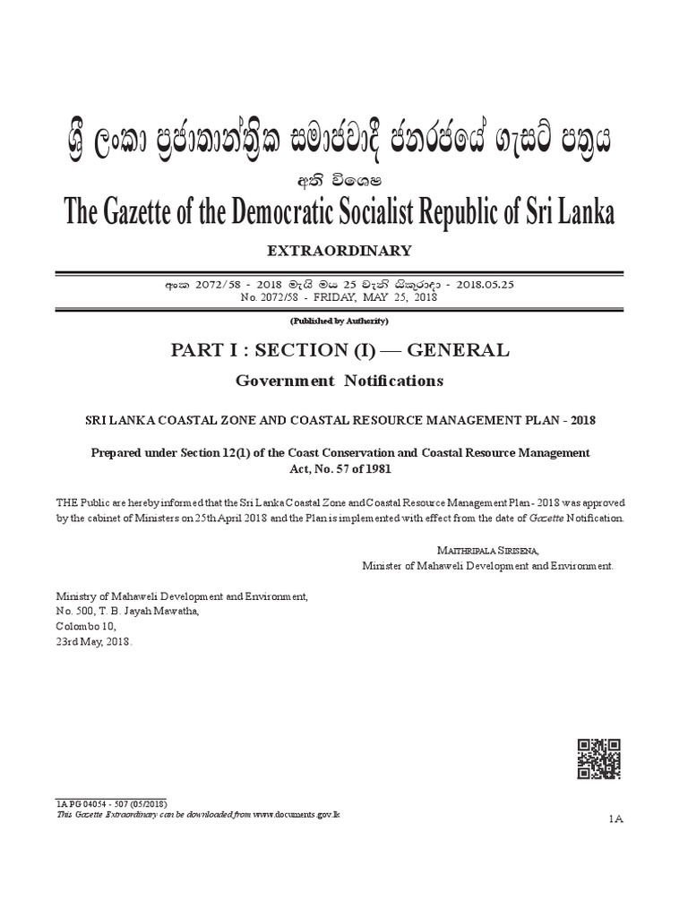 Coastal Zone And Coastal Resource Management Plan 2018 Pdf Coast